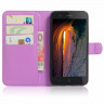 Чехол с визитницей для ZTE Blade A510 (фиолетовый)