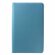 Поворотный чехол для Samsung Galaxy Tab A 10.5 (2018) SM-T590 / SM-T595 (голубой)