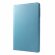 Поворотный чехол для Samsung Galaxy Tab A 10.5 (2018) SM-T590 / SM-T595 (голубой)