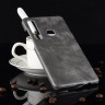 Чехол Litchi Texture для Samsung Galaxy A9 (2018) (серый)