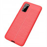 Чехол-накладка Litchi Grain для Samsung Galaxy S20 (красный)