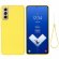 Силиконовый чехол Mobile Shell для Samsung Galaxy S21 FE (желтый)