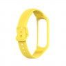 Силиконовый ремешок для Samsung Galaxy Fit 2 SM-R220 (желтый)
