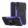 Чехол Hybrid Armor для iPhone XS Max (черный + фиолетовый)