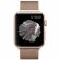 Миланский сетчатый браслет Luxury для Apple Watch 44 и 42мм (золото)