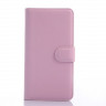 Чехол с визитницей для Lenovo Vibe X (розовый)