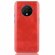 Кожаная накладка-чехол для OnePlus 7T (красный)