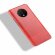 Кожаная накладка-чехол для OnePlus 7T (красный)