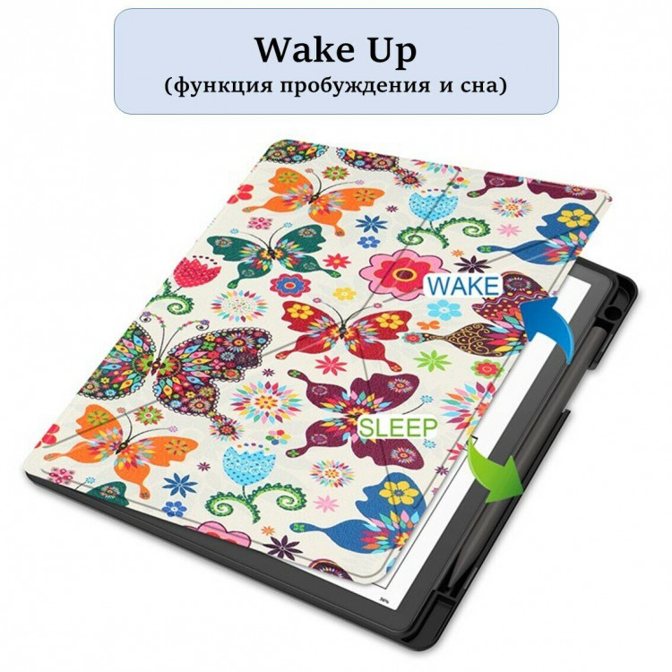 Чехол Smart Case для Amazon Kindle Scribe (Butterfly)
