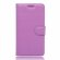 Чехол с визитницей для Meizu M3 Note (фиолетовый)
