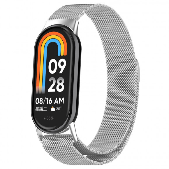 Миланский браслет для Xiaomi Mi Smart Band 8, Xiaomi Mi Band 8 (серебряный) Миланский браслет для Xiaomi Mi Smart Band 8, Xiaomi Mi Band 8 (серебряный)