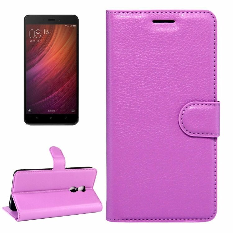 Чехол с визитницей для Xiaomi Redmi Note 4X (фиолетовый)