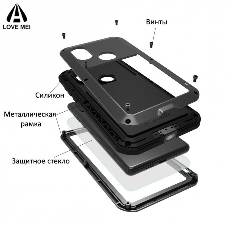 Гибридный чехол LOVE MEI для Xiaomi Mi Mix 2s (черный)