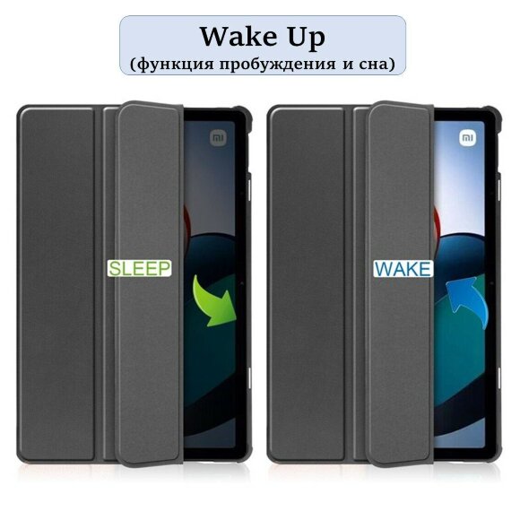 Планшетный чехол для Xiaomi Redmi Pad, 10,61 дюйма (черный) Планшетный чехол для Xiaomi Redmi Pad, 10,61 дюйма (черный)