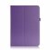 Чехол для iPad Pro 11 (2022, 2021, 2020) (фиолетовый)