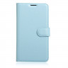 Чехол с визитницей для LG K5 X220DS  (голубой)