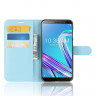 Чехол с визитницей для Asus Zenfone Max Pro (M1) ZB601KL / ZB602KL (голубой)