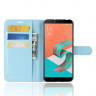 Чехол с визитницей для Asus ZenFone 5 Lite ZC600KL (голубой)