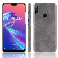 Кожаная накладка-чехол Litchi Texture для Asus Zenfone Max Pro (M2) ZB631KL (серый) Кожаная накладка-чехол Litchi Texture для Asus Zenfone Max Pro (M2) ZB631KL (серый)
