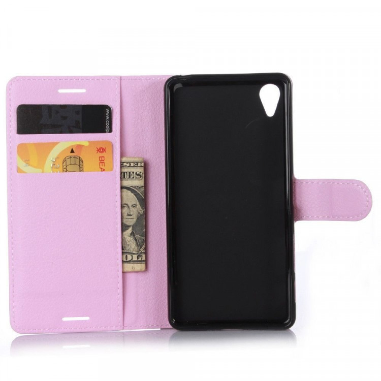 Чехол с визитницей для Sony Xperia L1 (розовый)