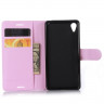 Чехол с визитницей для Sony Xperia L1 (розовый)