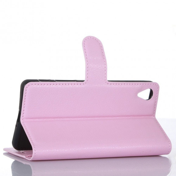 Чехол с визитницей для Sony Xperia L1 (розовый)