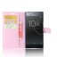 Чехол с визитницей для Sony Xperia XZ Premium (розовый)