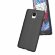 Чехол-накладка Litchi Grain для OnePlus 3 / OnePlus 3T (черный)