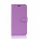 Чехол для Xiaomi Redmi Note 8 Pro (фиолетовый)