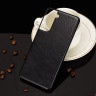 Кожаная накладка-чехол для Samsung Galaxy S21 (черный)
