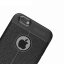 Чехол-накладка Litchi Grain для iPhone 6S Plus / 6 Plus (серый)