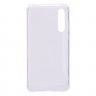 Силиконовый чехол с усиленными бортиками для Huawei P20 Pro / P20 Plus (прозрачный)