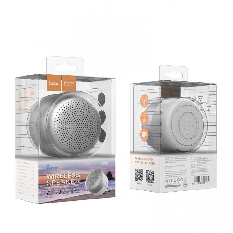 Беспроводная колонка Bluetooth Hoco BS29 Gamble Journey (серебряный)