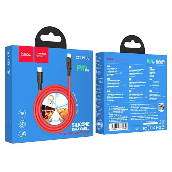 Кабель Hoco X21 Plus Silicone PD Type-C - Lightning (красный) Кабель Hoco X21 Plus Silicone PD Type-C - Lightning (красный)