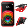 Чехол Hybrid Armor для LG X Power K220DS (черный + красный)