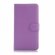 Чехол с визитницей для Lenovo Vibe X (фиолетовый)