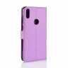Чехол с визитницей для Asus Zenfone Max Pro (M1) ZB601KL / ZB602KL (фиолетовый)