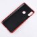 Кожаная накладка-чехол Litchi Texture для Asus Zenfone Max Pro (M2) ZB631KL (красный)