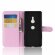 Чехол с визитницей для Sony Xperia XZ3 (розовый)