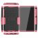 Чехол Hybrid Armor для Samsung Galaxy Tab A7 Lite SM-T220 / SM-T225 (черный + розовый)