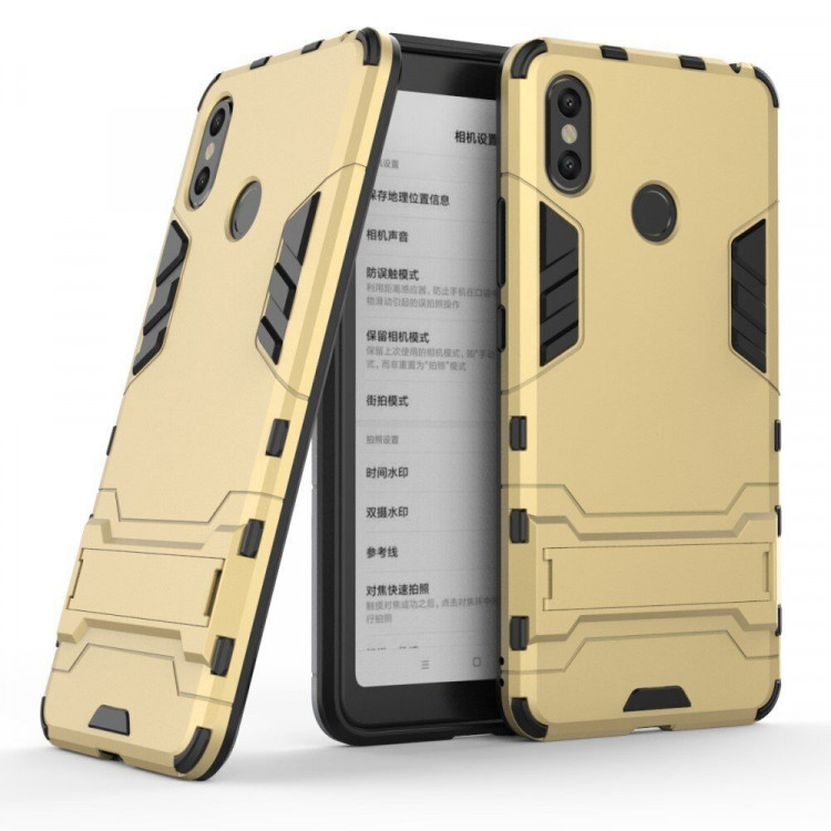 Чехол Duty Armor для Xiaomi Mi Max 3 (золотой)