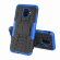 Чехол Hybrid Armor для Samsung Galaxy A6 (черный + голубой)