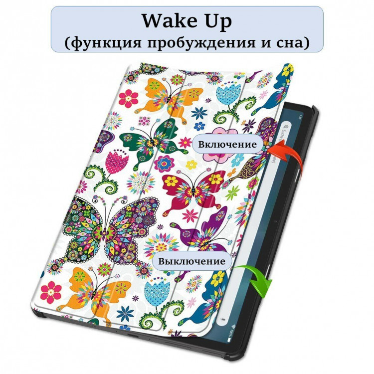 Чехол Smart Case для Amazon Fire Max 11 (Colorful Butterflies)