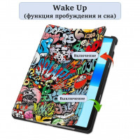 Чехол Smart Case для Huawei MatePad 11.5 2023 BTK-AL09, BTK-W09 (Graffiti)