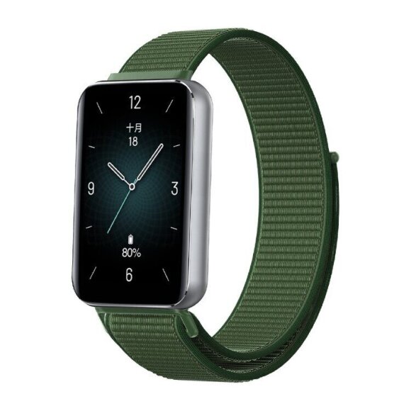 Нейлоновый ремешок для Honor Band 9 (армейский зеленый)