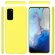 Силиконовый чехол Mobile Shell для Samsung Galaxy S20 (желтый)