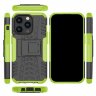 Чехол Hybrid Armor для iPhone 14 Pro (черный + зеленый)