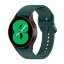 Силиконовый ремешок для Samsung Galaxy Watch 5 / Watch 5 Pro (темно-зеленый)