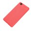 Чехол-накладка Litchi Grain для Huawei P8 Lite (красный)
