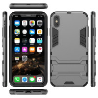 Чехол Duty Armor для iPhone XS Max (серый)